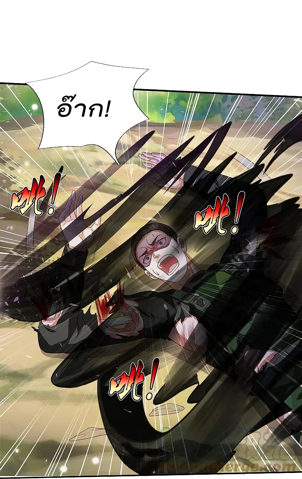 Im-The-Great-Immortal--359-24.jpg